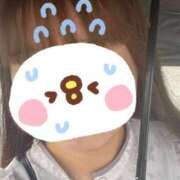 朝倉(あさくら) ありがとうございました 相模原人妻城