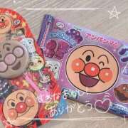 ヒメ日記 2025/11/01 15:50 投稿 みら わちゃわちゃ密着リアルフルーちゅ西船橋