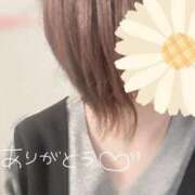 ヒメ日記 2025/11/08 17:28 投稿 みら わちゃわちゃ密着リアルフルーちゅ西船橋