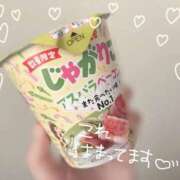 ヒメ日記 2025/11/27 18:01 投稿 みら わちゃわちゃ密着リアルフルーちゅ西船橋