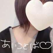 ヒメ日記 2025/11/29 11:20 投稿 みら わちゃわちゃ密着リアルフルーちゅ西船橋