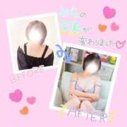 ヒメ日記 2025/12/04 10:50 投稿 みら わちゃわちゃ密着リアルフルーちゅ西船橋