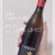 ヒメ日記 2025/12/31 20:28 投稿 みら わちゃわちゃ密着リアルフルーちゅ西船橋