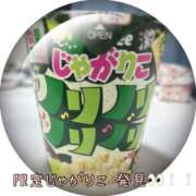 ヒメ日記 2026/02/20 20:35 投稿 みら わちゃわちゃ密着リアルフルーちゅ西船橋