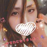 ヒメ日記 2025/12/29 23:13 投稿 綾瀬かなで 極みのワイフ