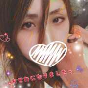 ヒメ日記 2025/12/29 23:20 投稿 綾瀬かなで 癒しのマダム