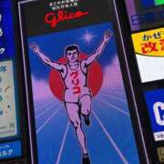 ヒメ日記 2025/11/27 09:20 投稿 リゼ VIVIDCREW十三店