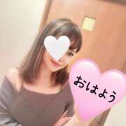 ヒメ日記 2025/11/17 10:10 投稿 神崎 せいこ AROMAGE（アロマージュ）