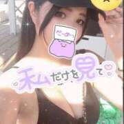 ヒメ日記 2025/09/14 09:56 投稿 夏目 川崎人妻城