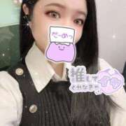 ヒメ日記 2025/10/24 07:30 投稿 夏目 川崎人妻城