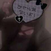 ヒメ日記 2025/11/22 23:33 投稿 みれい 千葉女学園