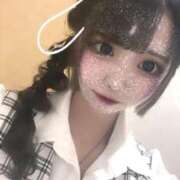 とあ【FG系列】 おつかれさま💞 フィーリングin横浜