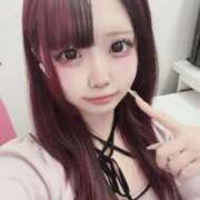 とあ【FG系列】 どんなことがすき？💕 フィーリングin横浜