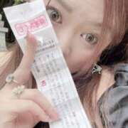 ヒメ日記 2025/10/14 11:41 投稿 まみ 熟女の風俗最終章 宇都宮店