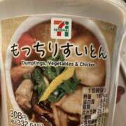 ヒメ日記 2025/10/16 14:51 投稿 まみ 熟女の風俗最終章 宇都宮店