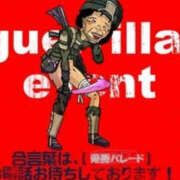 ヒメ日記 2025/11/04 17:22 投稿 まみ 熟女の風俗最終章 宇都宮店