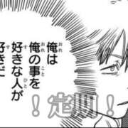 ヒメ日記 2025/11/05 18:02 投稿 まみ 熟女の風俗最終章 宇都宮店