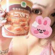 ヒメ日記 2025/12/07 11:11 投稿 まみ 熟女の風俗最終章 宇都宮店