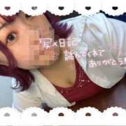 ヒメ日記 2025/09/12 15:07 投稿 なあ ぷよラブパラダイス