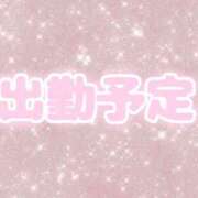 ヒメ日記 2025/09/17 20:35 投稿 なあ ぷよラブパラダイス