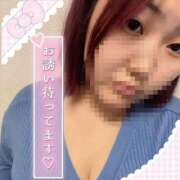 ヒメ日記 2025/09/20 12:01 投稿 なあ ぷよラブパラダイス