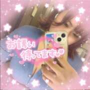 ヒメ日記 2025/09/22 20:58 投稿 なあ ぷよラブパラダイス