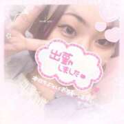 ヒメ日記 2025/09/26 15:32 投稿 なあ ぷよラブパラダイス