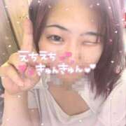 ヒメ日記 2025/09/28 17:02 投稿 なあ ぷよラブパラダイス