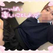 ヒメ日記 2025/10/08 18:05 投稿 なあ ぷよラブパラダイス