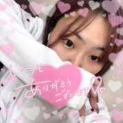 ヒメ日記 2025/10/09 14:46 投稿 なあ ぷよラブパラダイス