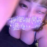 ヒメ日記 2025/10/31 06:45 投稿 なあ ぷよラブパラダイス