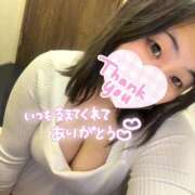 ヒメ日記 2026/01/12 05:00 投稿 なあ ぷよラブパラダイス