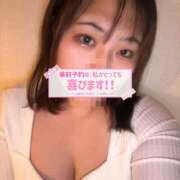 ヒメ日記 2026/02/05 18:02 投稿 なあ ぷよラブパラダイス