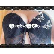 ヒメ日記 2026/03/14 16:18 投稿 なあ ぷよラブパラダイス