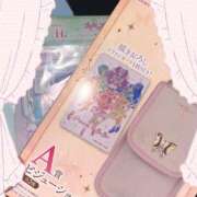 ヒメ日記 2026/03/15 01:33 投稿 なあ ぷよラブパラダイス