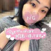 ヒメ日記 2026/04/18 19:25 投稿 なあ ぷよラブパラダイス