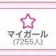 ヒメ日記 2025/11/12 03:09 投稿 葉月 かりな E+アイドルスクール　大阪・日本橋店