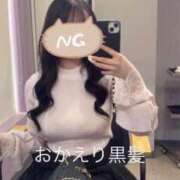 ヒメ日記 2026/02/08 18:08 投稿 葉月 かりな E+アイドルスクール　大阪・日本橋店