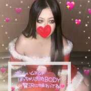 ヒメ日記 2026/04/01 23:19 投稿 ぽぽ スピードエコ日本橋店