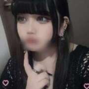 ヒメ日記 2026/04/22 09:32 投稿 ぽぽ スピードエコ日本橋店