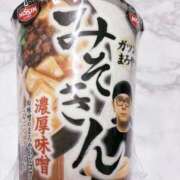 ヒメ日記 2026/02/21 18:51 投稿 三島　かんな ナディア（奈良）