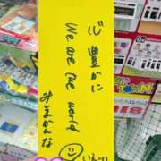 ヒメ日記 2026/06/25 14:41 投稿 三島　かんな ナディア（奈良）