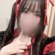 ねむ マイガール100人ありがとう！ The White