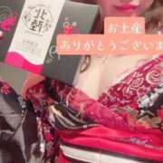 ヒメ日記 2025/11/22 22:45 投稿 ねね おいらん遊郭