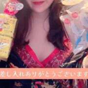 ヒメ日記 2026/01/17 20:49 投稿 ねね おいらん遊郭