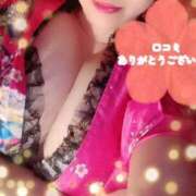 ヒメ日記 2026/01/25 16:05 投稿 ねね おいらん遊郭