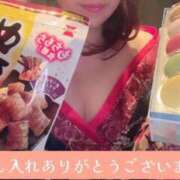 ヒメ日記 2026/01/28 23:35 投稿 ねね おいらん遊郭