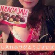 ヒメ日記 2026/01/31 11:15 投稿 ねね おいらん遊郭