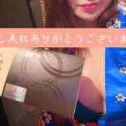 ヒメ日記 2026/04/04 23:15 投稿 ねね おいらん遊郭