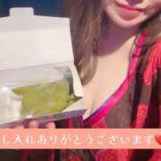 ヒメ日記 2026/04/27 09:46 投稿 ねね おいらん遊郭